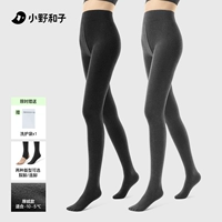 [Комбинированный пакет из плотного бархата] Черный + темно-серый