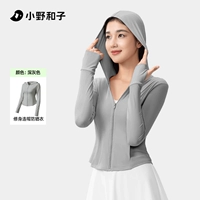 [Стиль с капюшоном] Темно-серый