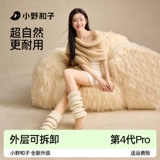 Демисезонные штаны, утепленные колготки, джинсы с начесом