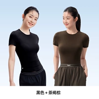 [Осидиан Черный + Чайный Коричневый] Комбинация более выгодна, ее легче менять и стирать.