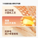 Зимние колготки, леггинсы