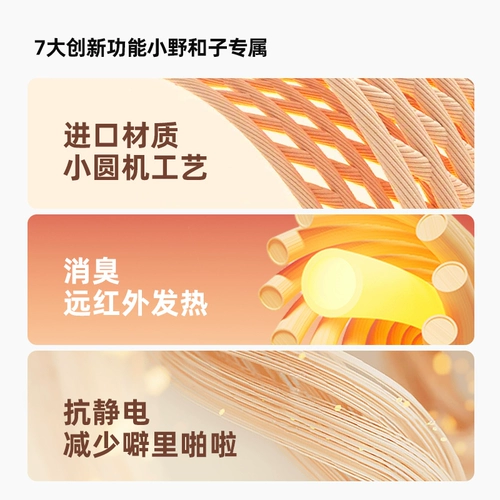 Зимние колготки, леггинсы