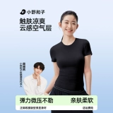 Белая летняя футболка, облегающий крой, в обтяжку, короткий рукав, по фигуре