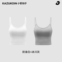 [Две части] кремовый белый+ледник с серым