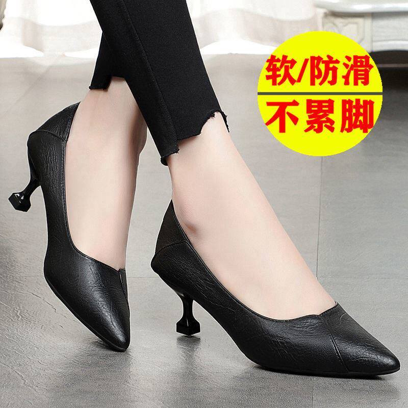 High heels texture work shoes women's black high-heeled shoes stiletto moccasins mid-heel bag shoes career interview work women