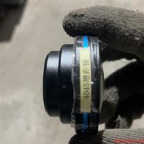 (Negotiation) 4045 increases distance mirror