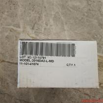 (Negotiation) I IS FREE 2016DA2-L-MD brand new original number