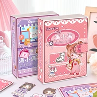 Набор материалов, не требует вырезания, деликатесы, полный комплект