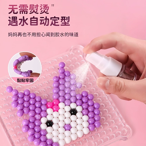 Набор материалов, бумага для рисования, клеевая картина, игрушка, «сделай сам», детская поделка своими руками