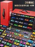 Легкосплавный автомобиль, красная подарочная коробка, карта