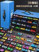 Легкосплавный автомобиль, синяя подарочная коробка, карта