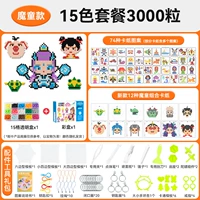 Nezha Series 15 Colors 3000 Цветных коробок