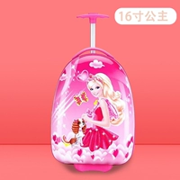 16 -инт [Розовая принцесса] Хрустальное колесо