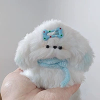 Щенок кролика-даже семью [отправить материальный пакет + учебник]