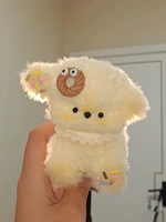 Щенок кролика щенка [Отправить материальный пакет + учебник]