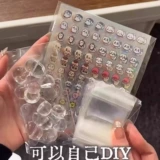 Слайм, небольшая сумка, мультяшный набор материалов, картхолдер, игрушка, антистресс, DIY