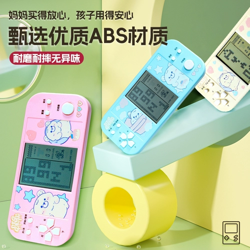 Тетрис, игровая приставка, интеллектуальная игрушка для мальчиков и девочек, подарок на день рождения