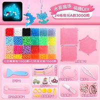 24-сетечная светящаяся модель 3000 штук [Получить набор подарочных комплектов]