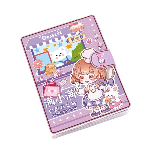 Детская игрушка для принцессы, популярно в интернете, 6 лет, подарок на день рождения