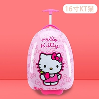 16 -инт [Pink Kt Cat] Хрустальное колесо