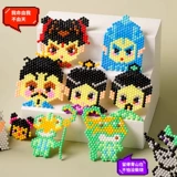 Интеллектуальная игрушка для мальчиков и девочек, «сделай сам», детское творчество