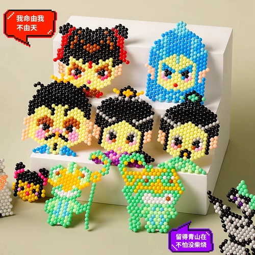 Интеллектуальная игрушка для мальчиков и девочек, «сделай сам», детское творчество