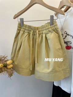 Muy recomendable para el verano bbbi! ropa de trabajo coreana, pantalones cortos informales con cintura elástica y abertura, pantalones calientes, nuevo estilo de verano para mujer