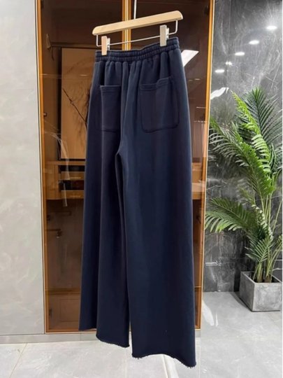 Shop Owner's Recommendation! Commuting yet Stylish! Heavy-Duty Elastic Waistband Frayed Hem Denim Sweatpants for Women, New Autumn 2025 Model