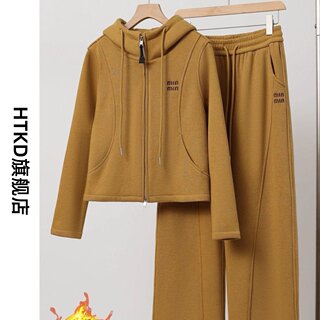 Traje deportivo informal para mujer 2025, conjunto completo de ropa de invierno de gran apariencia, además de sudadera gruesa de terciopelo, pantalones de pierna ancha, conjunto de dos piezas