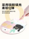 宅家猫狗护腕鼠标垫男女生办公室滑鼠垫可爱硅胶手托电脑键盘托