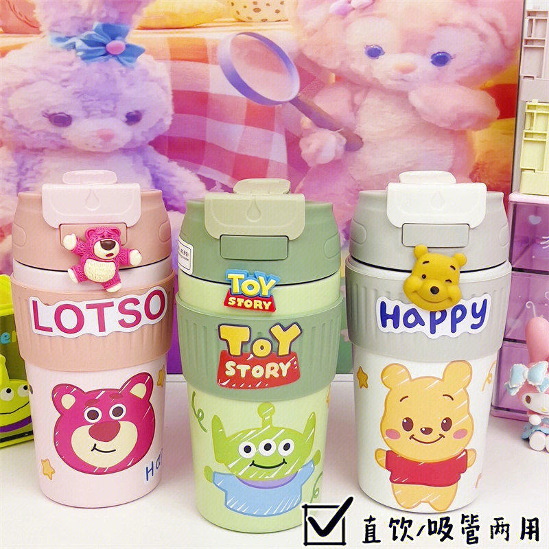 Strawberry Bear Three-Eyed Boy Coffee Cup ins style high-value cute stainless steel thermos cup large-capacity water cup middle school - Taobao