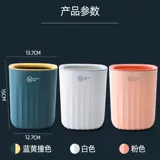 Креативное маленькое милое мусорное ведро для домашнего использования для гостиной, популярно в интернете