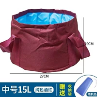 Кампания 15L Средний номер