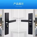 Молчаливая дверная замка регулируемая ручка дверной блокировки старая замена спальня универсальная дверная замок свободный деревянный дверной замок