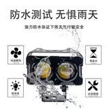 Электромобиль, супер яркие фары, светодиодная лампа, трехколесный уличный фонарь, блестки для ногтей, светильник