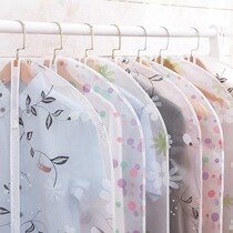 (year-end clear cabin) totally enclosed clothes dust cover printed clothes dust cover large clothes Western suit dust-proof bag