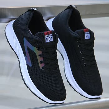 Men's shoes summer 2026 new trendy mesh fly woven thin breathable mesh shoes men's versatile casual sports shoes