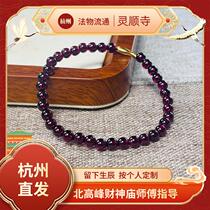 North Peak God of Wealth Temple French Cultural Creation Artifact There Will Be Fish Every Year (More Than One) Purple Teeth Black Garnet 4 3mm Bracelet