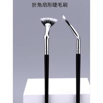 Cornered fan-shaped eyelash brush with clear roots farewell to fly legs bent lower eyelash comb eyelash brush for beginners Cangzhou brush