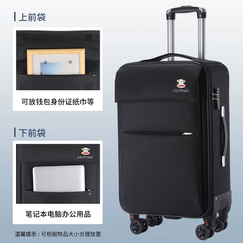 Универсальный чемодан, коробка для путешествий, ткань оксфорд, 20 дюймов