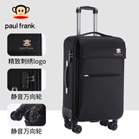 Черная классика