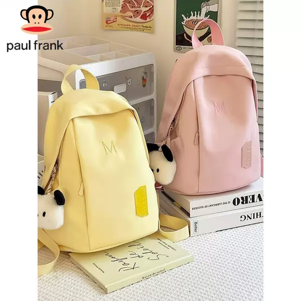 Товары от 大嘴猴鹏盛专卖店