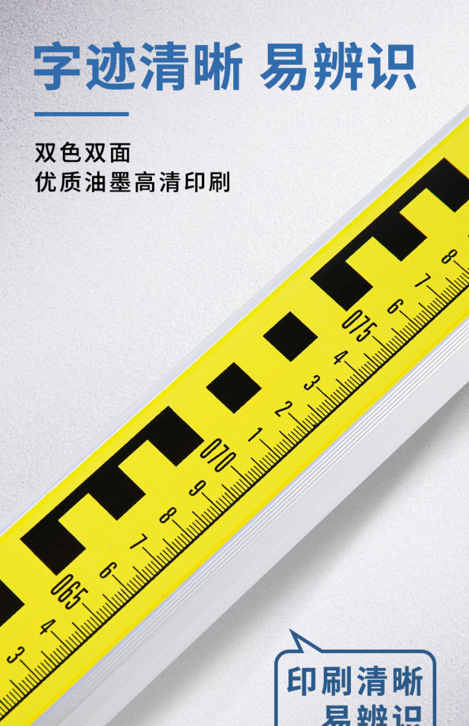 批发塔尺5米水准仪标尺刻度尺伸缩测量尺杆标高尺铝合金3米7米标-阿里巴巴