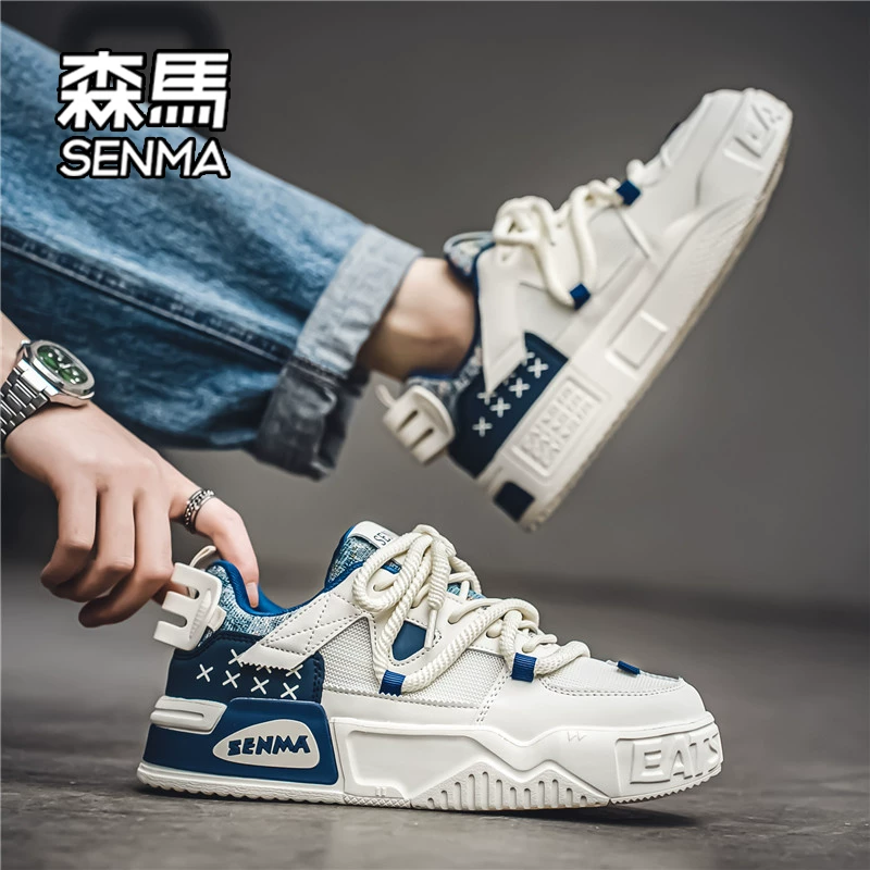 Кроссовки Semir мужские лето 2024 новые дышащие сетчатые повседневные кроссовки с увеличенной толстой подошвой универсальные спортивные белые кроссовки