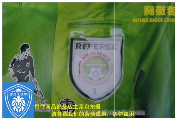 New version of the referee's grade chest badge football referee Chest Emblem National Level Second-class Three-level Badge-Taobao
