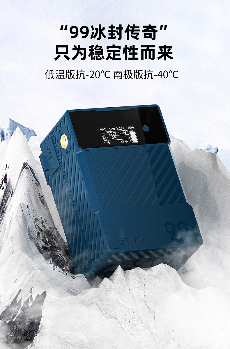 O1CN01zGDLOW21RoIi7Sduv !!2212566066982