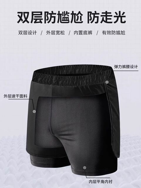 Swimsuit suit men's adult and youth swimming equipment 2026 new swimming trunks three-piece set junior high school boys' swimsuit