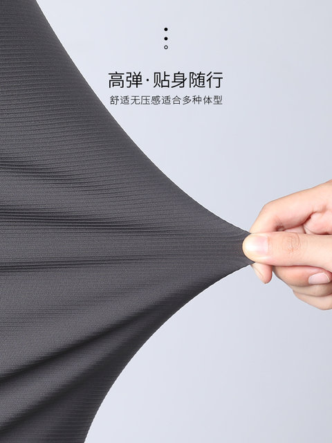 Men's Sports Jacket with Brushed Knit Lining, Autumn Sports Stand-Up Collar, 2026 New Model, High Elasticity for Running, Outdoor Activities, and Hiking