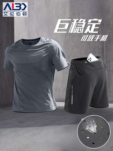 New running sports suit for men in summer breathable quick-drying training marathon shorts that can hold mobile phones and fitness clothes