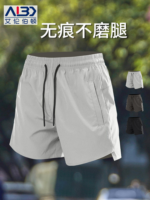 New running three-point shorts for men, quick-drying, non-marking marathon fitness zipper pocket training sports pants